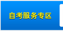 灰熔點(diǎn)測(cè)定儀做灰錐